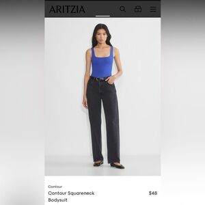NWT Aritzia Babaton Square neck body suit